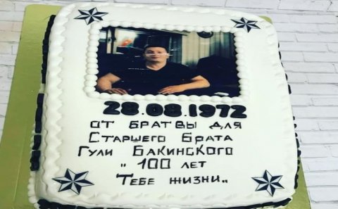 “Lotu Quli”nin doğum günü tortu - FOTO