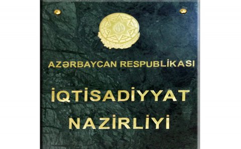 İqtisadiyyat Nazirliyinin səlahiyyətləri artırıldı