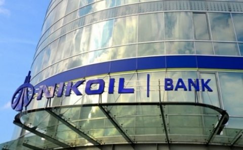 Məşhur bankın rəhbər şəxsləri həbs edildi - Qanunsuz kreditlərə görə