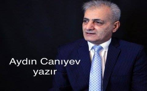 Aydın Canıyev: 