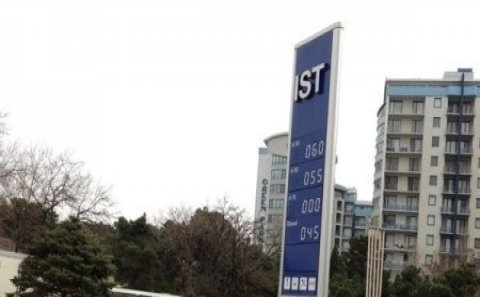 İST Petrol brendi altında qanunsuz fəaliyyət – “ÇİRKLİ PULLARIN YUYULMASI” İFŞA OLUNUR