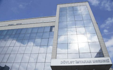 DİM adından saxta hesab yaradılıb - XƏBƏRDARLIQ