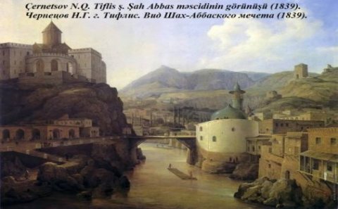 Tarix İnstitutunun Keşikçidağla bağlı BƏYANATI