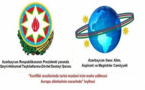 Avropa gənc alimləri arasında Qarabağla bağlı təqdimat və kitab sərgisi  keçiriləcəkdir