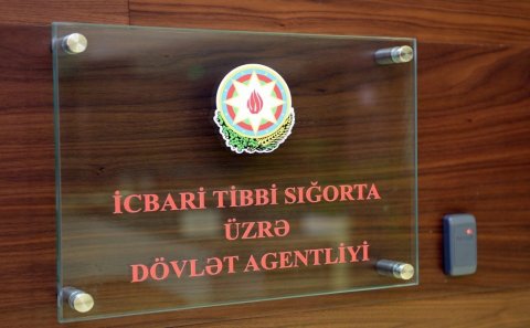 Mingəçevir Şəhər Mərkəzi Xəstəxanasının həkimi işdən çıxarılıb – Cinayət işi başlanılıb