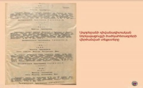 Ermənistan Azərbaycanın İrəvandakı səfiri haqda MƏXFİ SƏNƏDLƏRİ yaydı