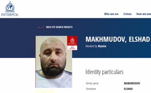 Rusiya terrorçuluqda təqsirləndirilən azərbaycanlını axtarışa verib