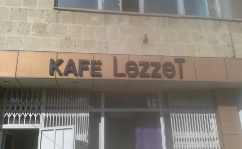 Çayxana, mebel salonu, restoran, kafe, yoxsa, kinoteatr?- Reportaj / Fotolar