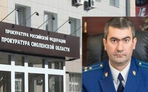 Putin ermənini 1 milyonluq vilayətə baş prokuror qoydu...