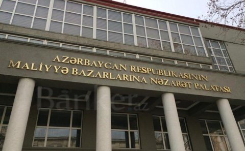 MALİYYƏ BAZARLARINA NƏZARƏT PALATASI LƏĞV EDİLDİ - Sərəncam