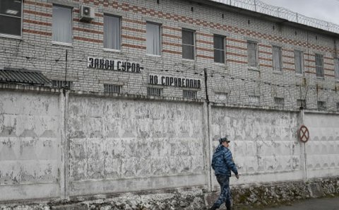 Həbs olunan azərbaycanlı milyarder ən sərt rejimli həbsxanaya salındı