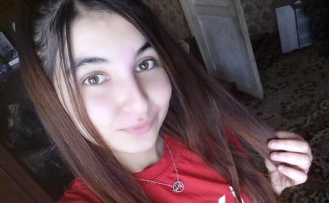 Şəmkirdə 17 yaşlı qız itkin düşdü - Foto