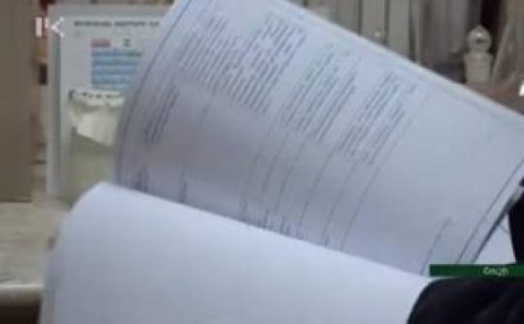 Avropa Birliyi ermənilərin Şuşanın güllərindən hazırladığı kosmetik vasitəyə sertifikat verdi...-FOTOLAR 