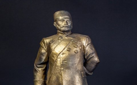 BŞİH başçısı: 