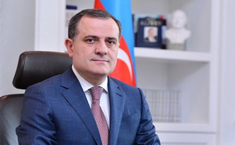 Təhsil Naziri Ceyhun Bayramova MÜRACİƏT…