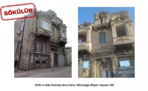 Bakının silinən tarixi - FOTOLAR