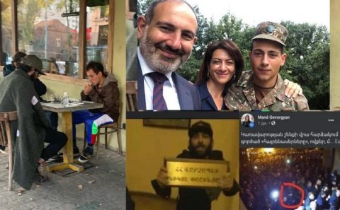 Paşinyanın oğlu haqqında inanılmaz İDDİA – Atasının iş otağını dağıdan şəxslə… - FOTOLAR
