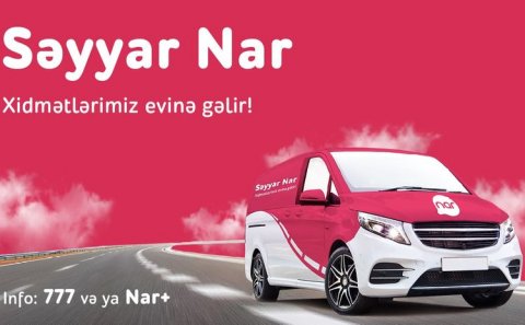 Xüsusi karantin rejimində 