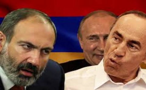 “Köçəryanın hakimiyyətə qayıdışı mümkün deyil...- 39 ermənini qətlə yetirib...” 