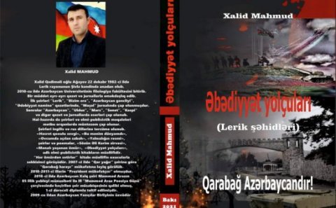 Şəhidlərə həsr olunmuş 