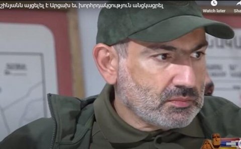 Paşinyan sabah istefa verir və siyasətdən gedir - KİV