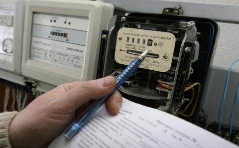 Azərbaycanda elektrikin qiyməti iki dəfə qalxacaq? — AÇIQLAMA