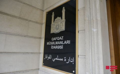 Qafqaz Müsəlmanları İdarəsi internet televiziyası açdı