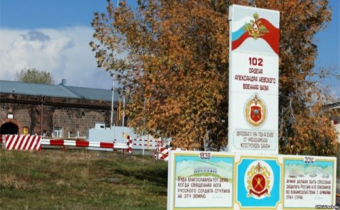 102-ci bazanın bölmələri Zəngəzura atılır - KİV