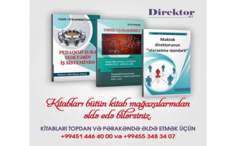 “Pedaqoji Şura məktəbin iş sistemində” vəsaiti