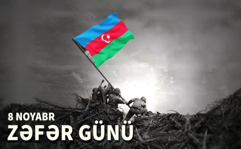 Bizi zəfərə qovuşduranların zəfəri mübarək olsun!