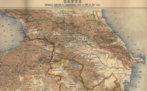 1809-cu il xəritəsi: Ermənistan hanı?