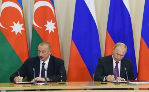 Azərbaycan-Rusiya strateji müttəfiqlik Bəyannaməsinin TAM MƏTNİ - 43 MADDƏ