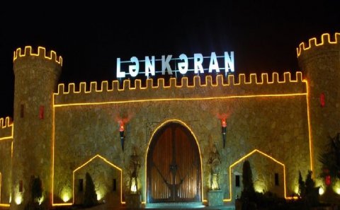Lənkəran şəhər Ailə Sağlamlıq Mərkəzinin həkimləri tərəfindən Prezidentə MÜRACİƏT