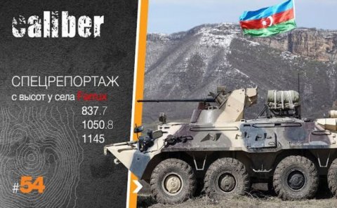 “Caliber” hadisə yerindən: “Fərrux kəndi yaxınlığında əməliyyat şəraiti” - VİDEO