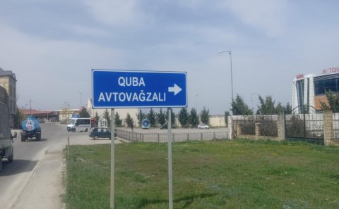 Quba Avtovağzalı satılır? - RƏSMİ CAVAB/FOTO