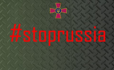 Ukrayna kəşfiyyatı dəhşətli səsyazısı əldə etdi: 