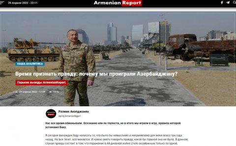 Heç kim İlham Əliyevə müqavimət göstərə bilməyib - Ermənistan nəşri