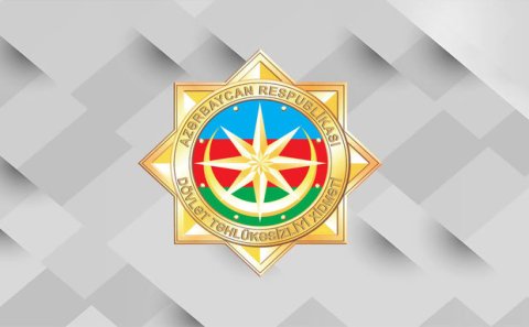 DTX: “Azərbaycana qarşı əsassız iddialar irəli sürülüb”