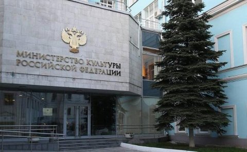Rusiyadan Bakıya qarşı növbəti təxribat - FOTO