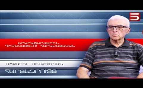 Ermənistanda 300 min insan ölə bilər