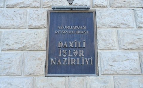 DİN Məhərrəm ayı və Aşura günü ilə bağlı vətəndaşlara müraciət edib