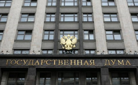 Rus deputatdan təklif: “Qərbə qarşı müstəqil dövlətlərin könüllü birliyi yaradılmalıdır”