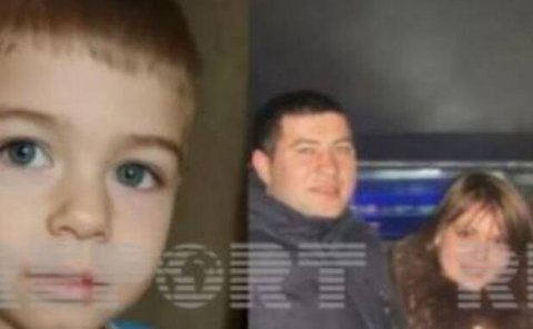 Ukraynada itkin düşən azərbaycanlı polis və ailəsi tapıldı