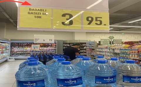 “Bravo” “Badamlı”nın adını təhrif etdi – Foto
