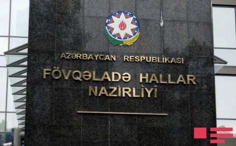 FHN-nin ləğv ediləcəyi ilə bağlı iddialar niyə ortaya atılıb? -Siyasi iştahın “fövqəladə ifadəsi”