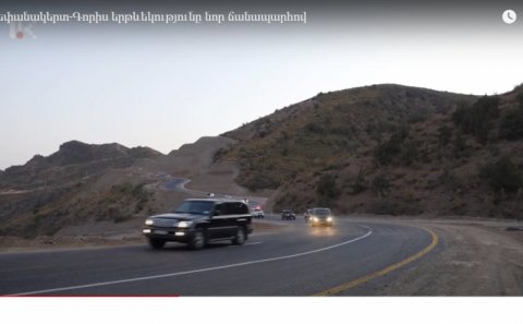 Yeni Laçın yolunun ilk yolçuları separatçı Arayik və Xocalı qatili Balasanyan oldu...-VİDEO
