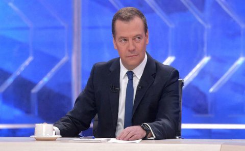 Rusiya nüvə silahından istifadə edəcək… - Medvedyev