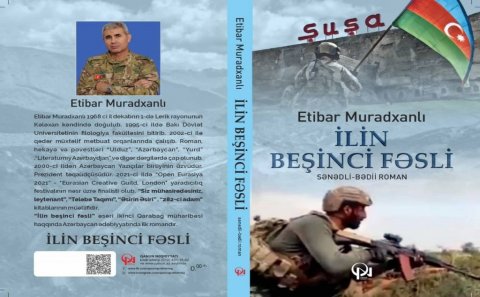 Etibar Muradxanlının yeni çapdan çıxmış “İlin beşinci fəsli” kitabının təqdimatı 