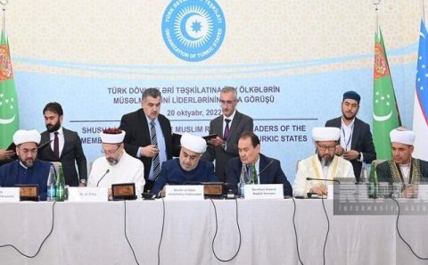 Şeyxülislam: 