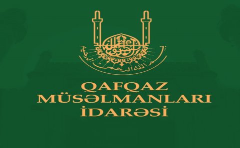 QMİ İranın Xarici İşlər Nazirinin Qafanda verdiyi açıqlamasını qətiyyətlə pisləyir